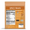 SPICE TRAIN, Fenugreek/Methi Seeds (397g) Non-GMO, Gluten-Free & 100% Whole