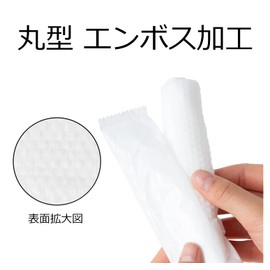 Japan Line First Disposable Hot Towel, Individual Packaging, Thick, Large, Made in Japan, Zipper Bag, 10.2 x 11.8 inches (26 x 30 cm), 30 Pieces, Rayon Non-woven Fabric, Commercial Use, White