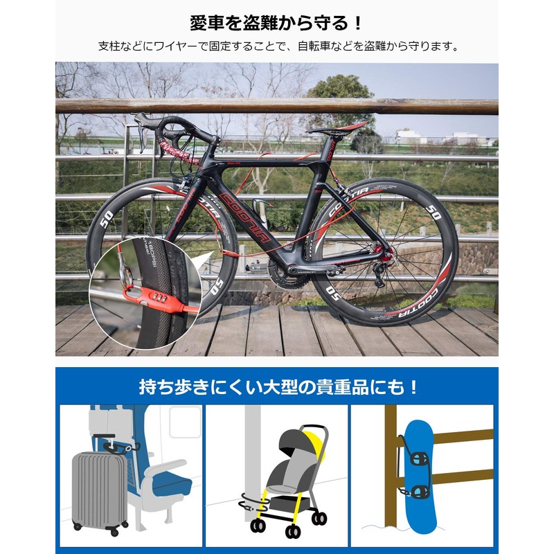 CXWXC Bicycle Wire Lock, Lightweight, Compact, 3-Digit Dial, Length 1.8m,