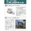 CAMPING MOON S-050 Camping Cup, Stainless Steel, Mini Shera Cup,