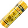JBSO G62003 Base Color Water Line SP Thick, Yellow, 628.9