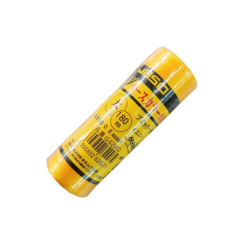 JBSO G62003 Base Color Water Line SP Thick, Yellow, 628.9