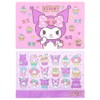Saronge 884808 Sanrio Chromi Placemat 2P