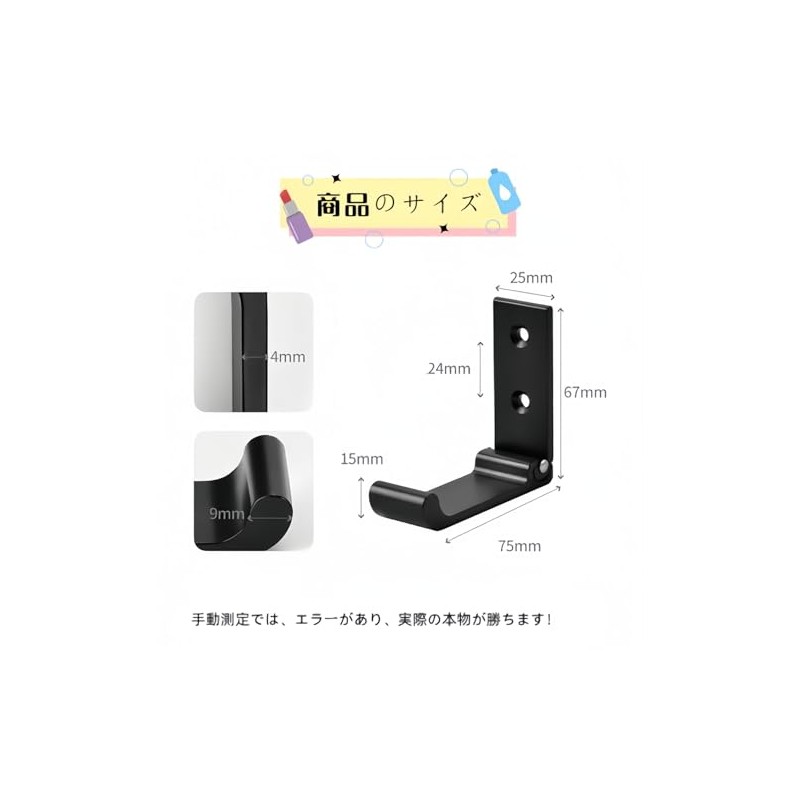 JiangMuXin Wall Hooks, Foldable, Coat Hanger, Wall Hook, Coat Hook,