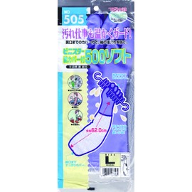 Towa Corporation Vinistar, Includes Arm Cover, 500 Soft, 505, Large, Violet