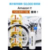 MJJC Foam Canon S Car Wash Foam Gun Compatible with