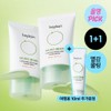 Beplain [August All-Young Pick/Total 110ml] Beplain Mugwort Cooling Moisture Sunscreen