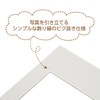 HAKUBA 4977187003352 HAKUBA Photo Mount Joyful Honeymoon AZ 2L Size