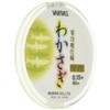 VARIVAS Wakasagi PE Line, Yellow, 234.6 ft (60 m), No.