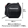 Panaracer BA-SDB-S-B S Waterproof Original Saddle Bag, S Size