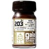 ガイアノーツ ガイアカラ- 15ml 203 レッドブラウン