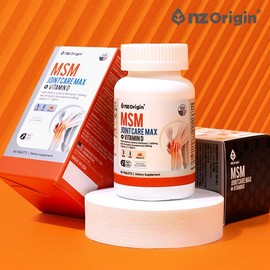 MSM NAG MSM Dietary Sulfur Glucosamine Knee Joint 2 Bottles Approx. 2 Months N-Acetylglucosamine Vitamin D Joint Care Max / MSM NAG 엠에스엠 식이유황 글루코사민 무릎 관절 2병 약2개월 N아세틸클루코사민 비타민D 조인트케어 맥스
