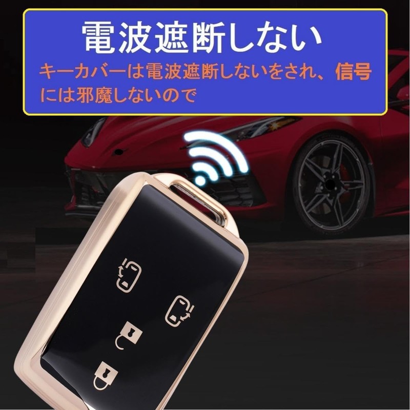 [ZANEKO] Tanto Key Case Compatible with Daihatsu Tanto Custom Key
