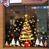 DXTXTJ Extra Large Christmas Window Stickers, 35 * 100cm Christmas