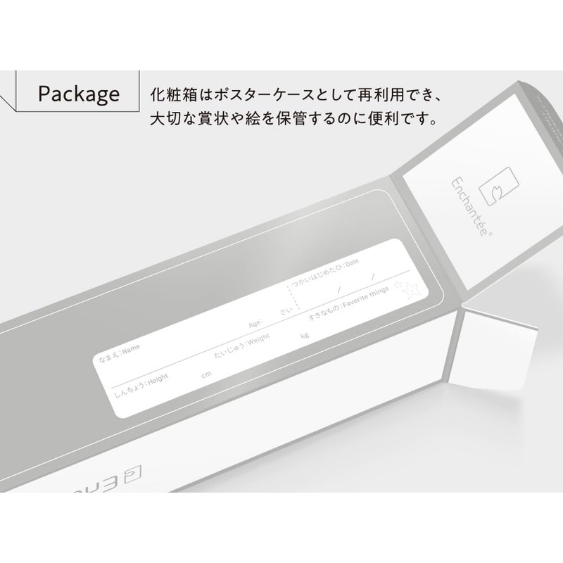 Enchante Hail (A3, Rounded Corners/Waterproof) Four Seasons of Japan