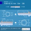 Spiralim Eccentric Hose Connector Size Conversion Joint Tube Size Conversion