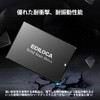 EDILOCA ES106 SSD 256GB 2.5" 7mm SATA3 6Gb/s 3D NAND