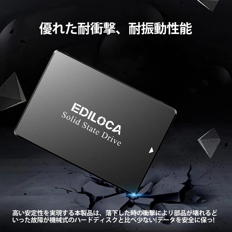 EDILOCA ES106 SSD 256GB 2.5" 7mm SATA3 6Gb/s 3D NAND