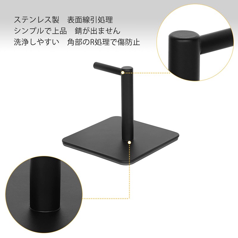 Wowfill Kitchen Paper Holder, Magnet, Fine Paper Holder, Paper Towel