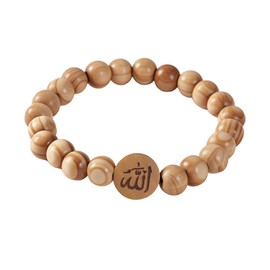 Brilucky Wood Allah Bracelet for Women and Men,Islamic Tasbih Prayer Beads,Muslim Prayer Beads Arabic Jewelry Gifts for Eid Mubarak Ramadan,Palestine Bracelet