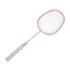Sports Straight Beat Badminton Racket with Anti Skid Handle Glassy