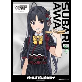 Character Sleeve Girls Band Cry Awa Subaru [B] (EN-1389) Pack