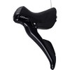 Shimano ST-R3000-L Shifting Brake Lever (ROAD) Left Lever Only, 2S