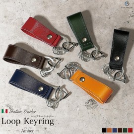 BLUE SINCERE IKH6 Key Chain Leather Italian Leather Key Belt Loop Key Ring Key Charm, retro camel