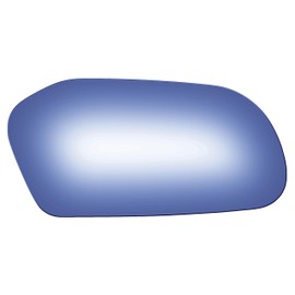 Convex Passenger Side Mirror Replacement Glass for 1986-1988 MAZDA RX-7