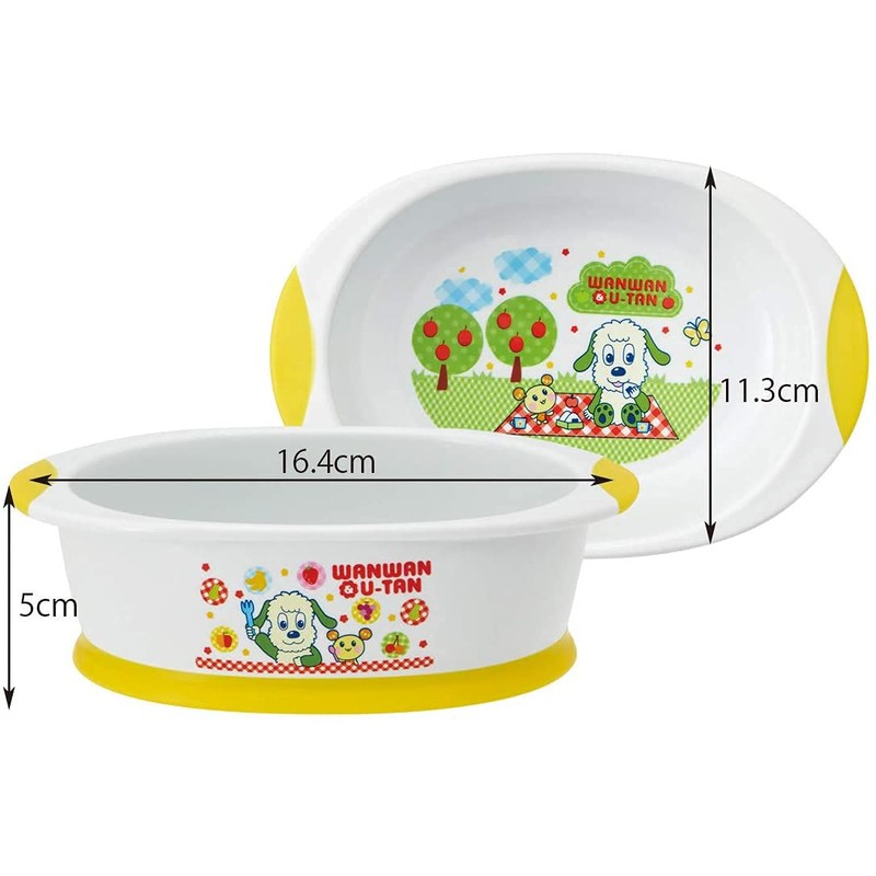 Skater WP4 Bowl, Easy to Scoop, Children's Tableware, Baby, Small