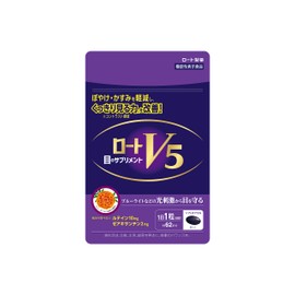 Rohto V5 Tablets, 62 tablets, Eye Supplement, Lutein, Zeaxanthin, 1 tablet per day, Food with Functional Claims, Protects eyes from light stimulation such as blue light [Large Capacity]
