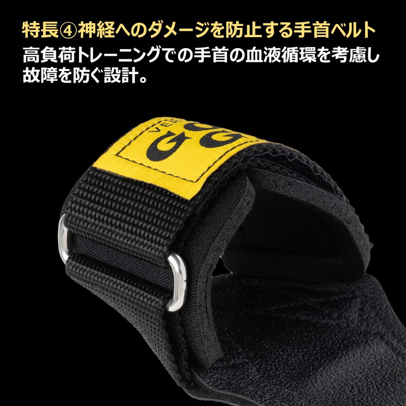 Gold's Gym (GOLD'S GYM) Power Grip Classic 3770 S Size