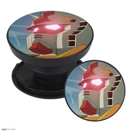 Gourmandies Mobile Suit Gundam POCOPOCO RX-78 GD-121C