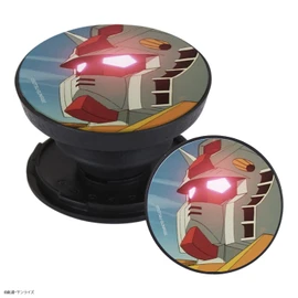 Gourmandies Mobile Suit Gundam POCOPOCO RX-78 GD-121C
