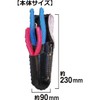 SK11 Genuine Cow Leather Pliers Sack, 2 Levels, BL-4P