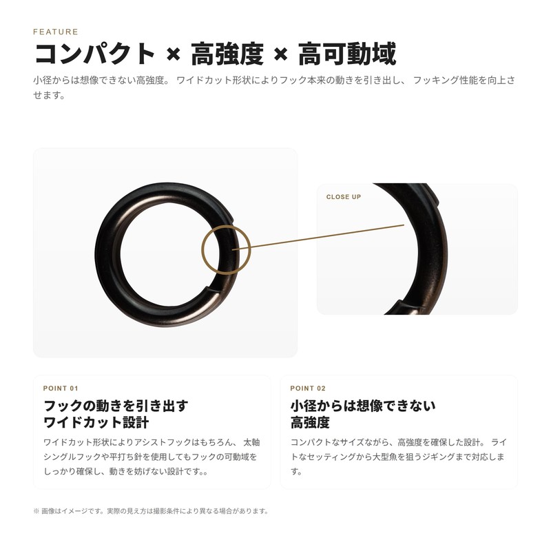 YARIE Split Ring, High Strength, Small Diameter, For Jigging, Pack