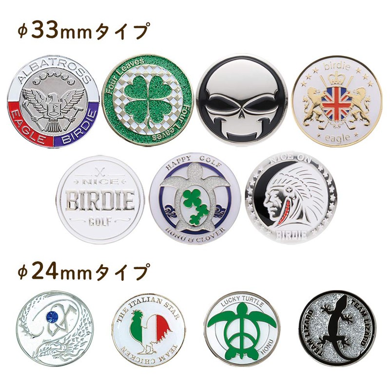 DAIYA Golf Marker Honu AS-161V