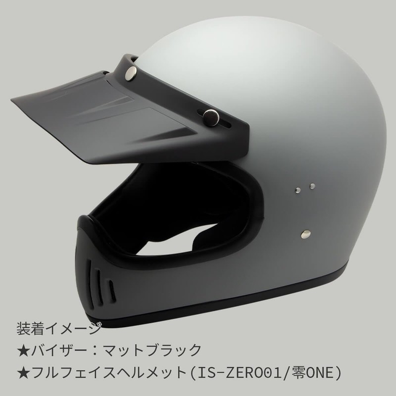 ISHINO SHOKAI IS-ZERO01 Long Visor 3 Button IS-ZERO01Visor Black