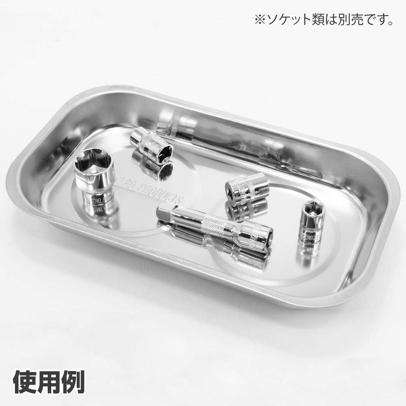 ASTRO PRODUCTS 02-13514 Magnetic Tray 2Mg 02-13514