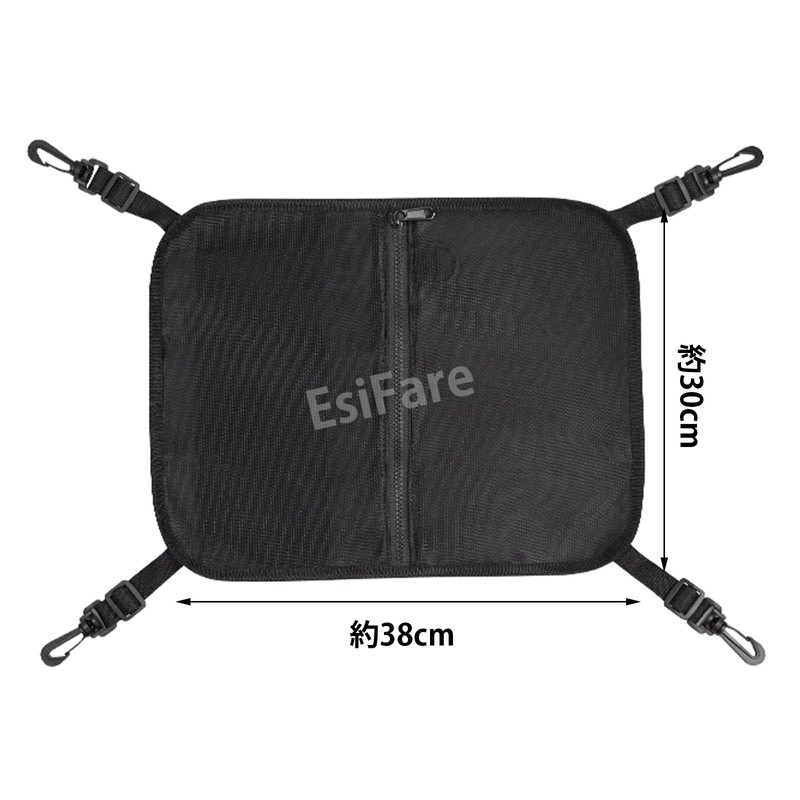 EsiFare Paddle Board Bag, Waterproof, Kayak, Deck Bag, Dinghy, Canoe,