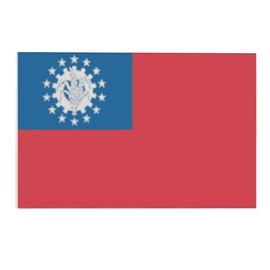 12x18 12"x18" Old Myanmar Burma Sleeve Flag Boat Car Garden