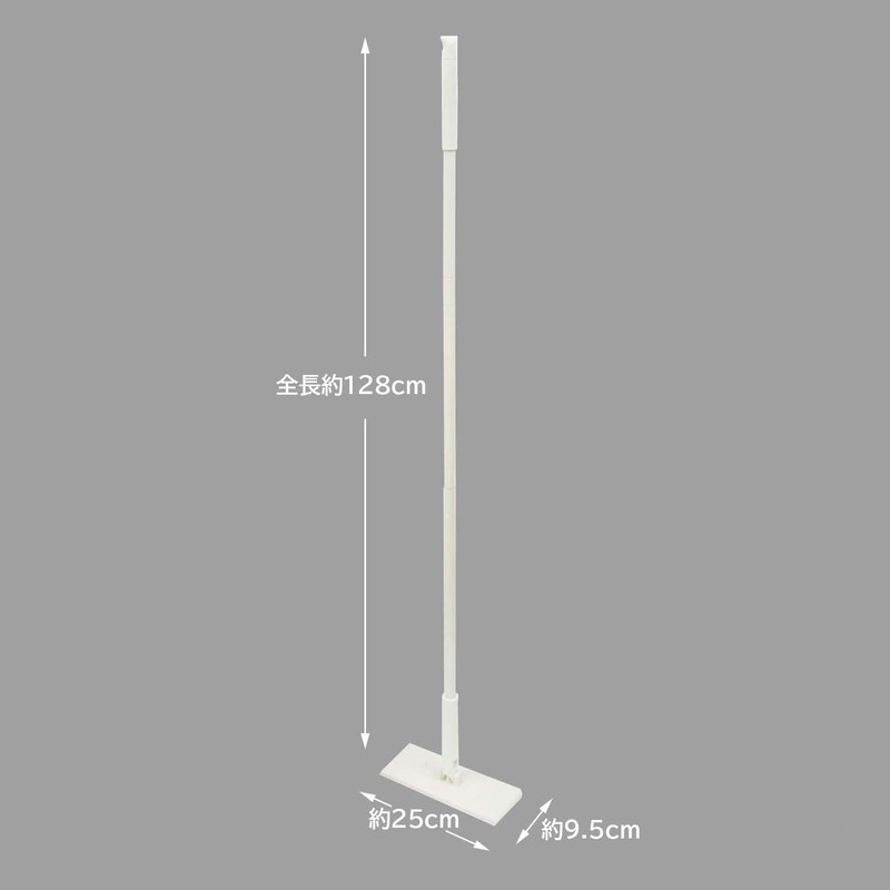 Fukushang FS-742 Quick Wiper Wide Floor Wiper Removable Without Touching