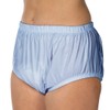 SUPRIMA 1211 Slip On Incontinence Pants for Men PVC Briefs