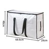 Transparent Storage Bag for Bedding and Clothing – Spacious Rectangular