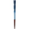 Kawai Fit Chopsticks Blue Size: Approx. 8.3 inches (21 cm) 119205