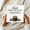 RED OCEAN Umrah Mubarak Kaaba Card, Islamic Greetings Card -