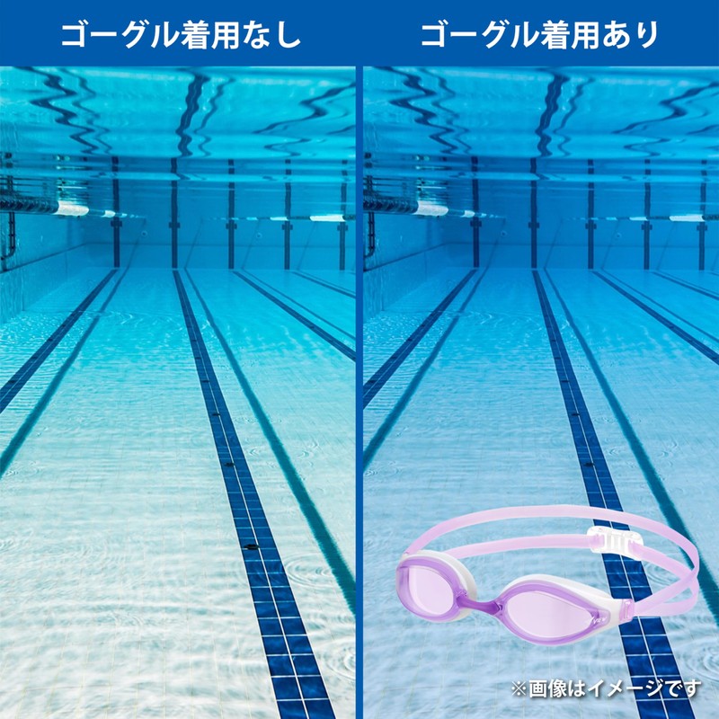 View Aile V240SA LV Swimming Goggles, Made in Japan, Racing