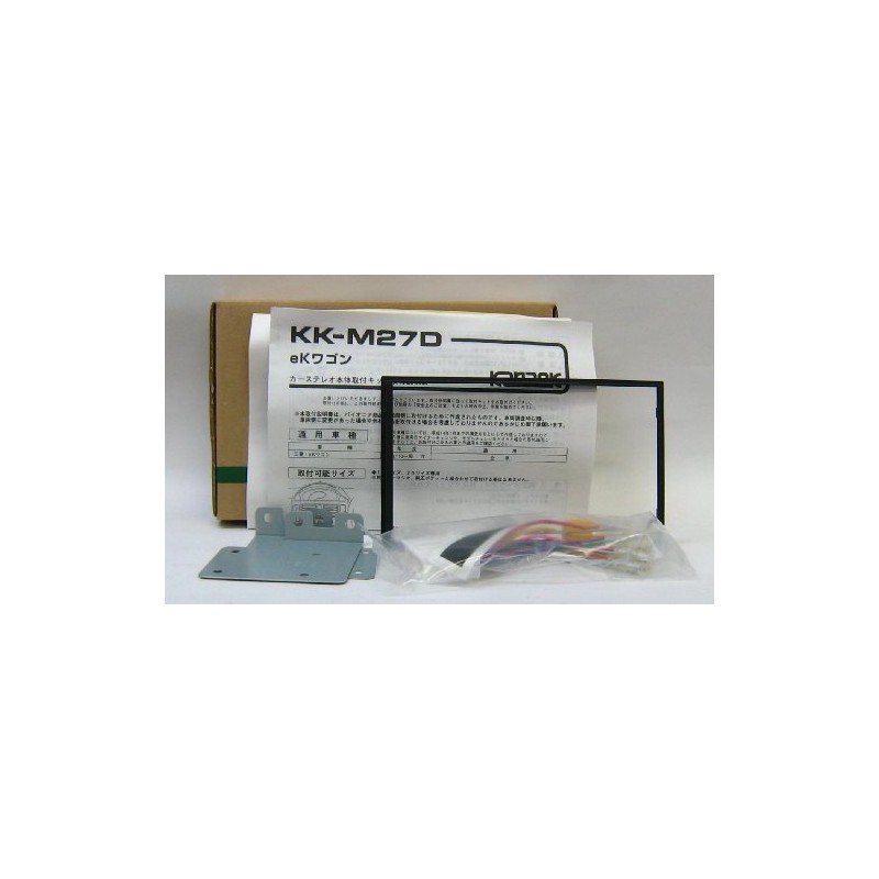 JUST FIT PIONEER Nissan Car Installation Kit (KIX, Otti) [Part