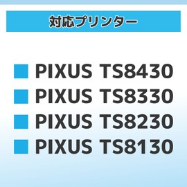 (Supervised by Japanese Technicians) For Canon BCI-381XL BCI-380XL 6 Colors x 2 Sets High Capacity Version Compatible Ink BCI-381XL + 380XL/6MP [Remaining Level Indicator Support] [Approximately 1.5