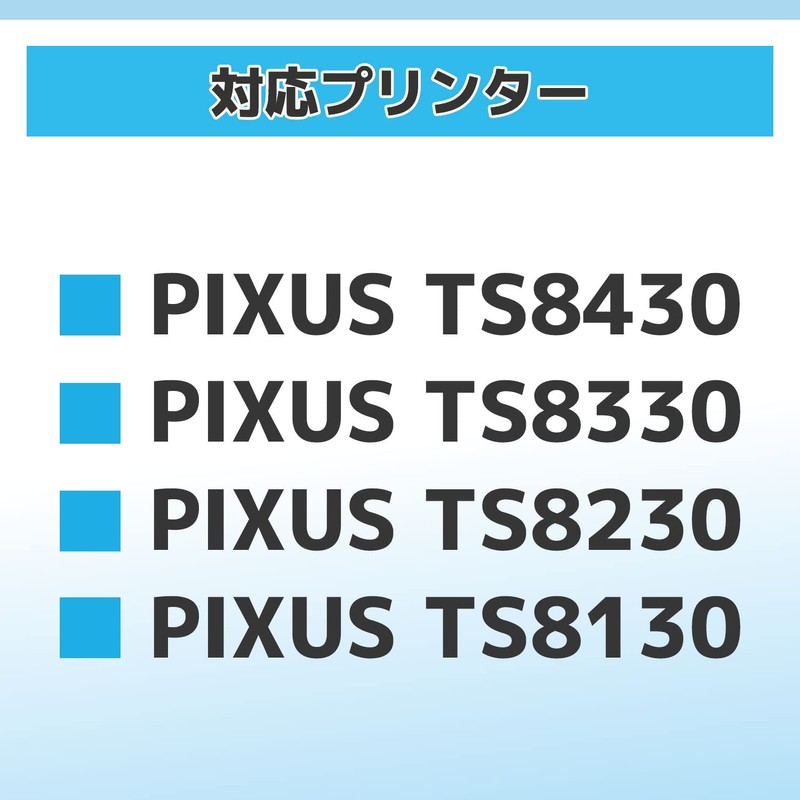 (Supervised by Japanese Technicians) For Canon BCI-381XL BCI-380XL 6 Colors